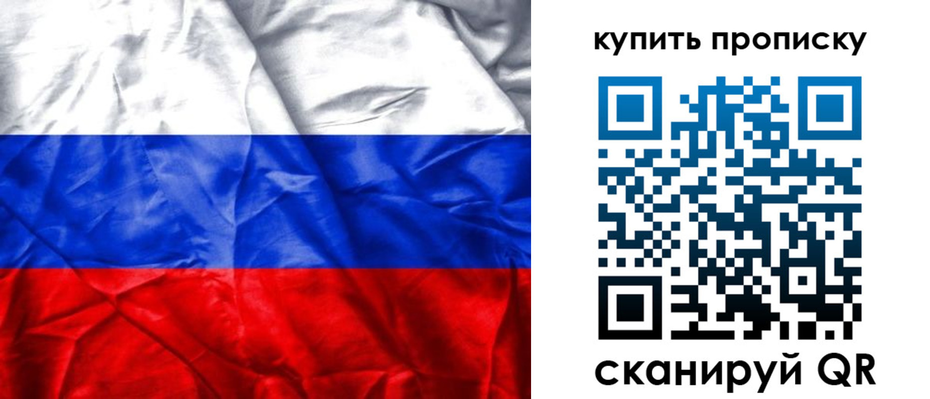 форма 3 в Якутске